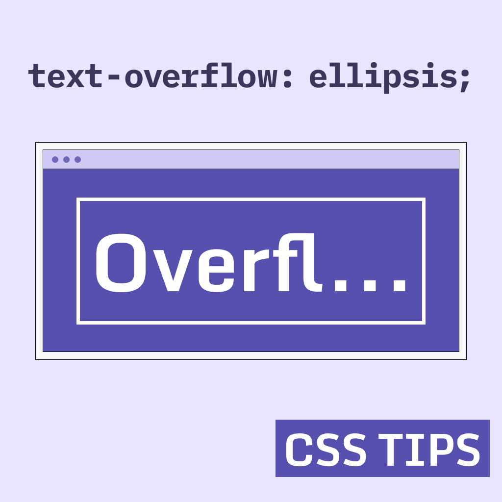 CSSで長いテキストを「...」で省略できるtext-overflow: ellipsisの紹介