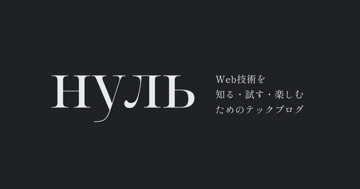 hypb