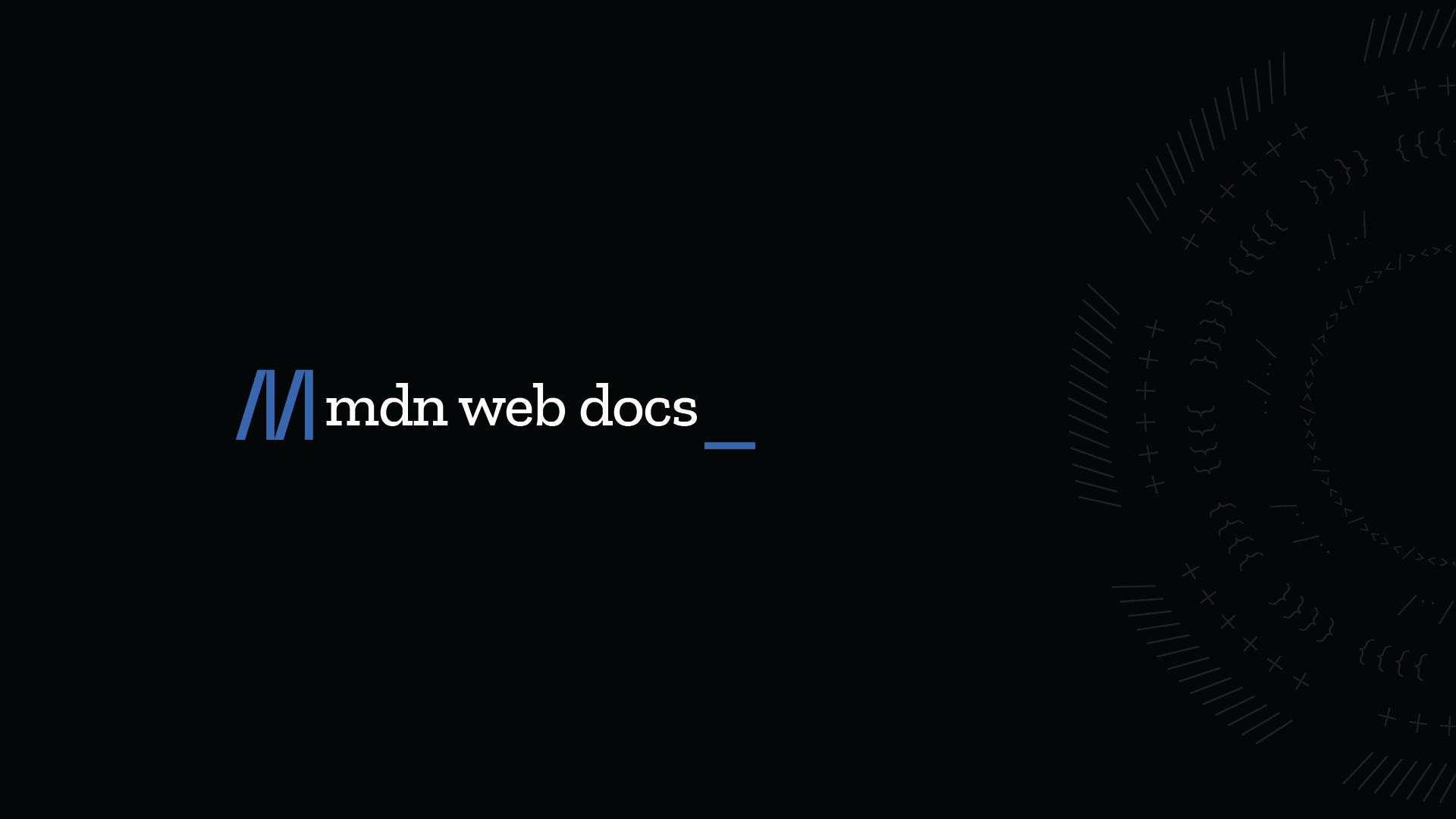 HTML hidden グローバル属性 - HTML | MDN
